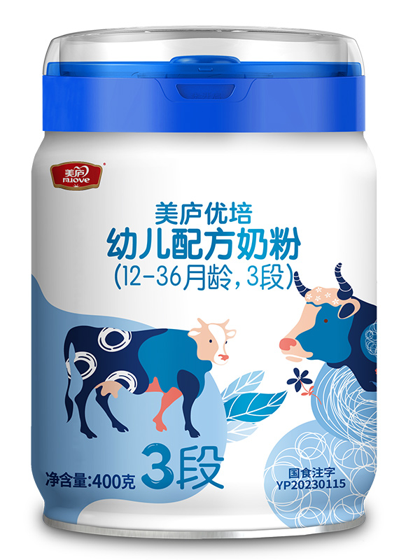 庐优培q儿配方奶粉400g3D? title=